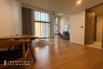 1 Bedroom Condo for rent in Siamese Exclusive Sukhumvit 31, Khlong Toei Nuea, Bangkok near MRT Sukhumvit