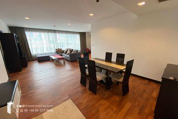 2 Bedroom Condo for rent in Khlong Tan, Bangkok near BTS Phrom Phong