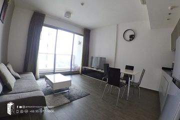 1 Bedroom Condo for rent in The Lofts Ekkamai, Phra Khanong, Bangkok near BTS Ekkamai