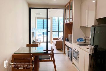1 Bedroom Condo for rent in Noble Ploenchit, Lumpini, Bangkok near BTS Ploen Chit