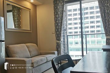 1 Bedroom Condo for rent in The Lofts Ekkamai, Phra Khanong, Bangkok near BTS Ekkamai