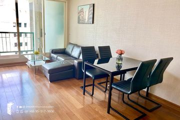1 Bedroom Condo for rent in The Address Chidlom, Lumpini, Bangkok near BTS Chit Lom