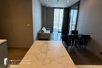 2 Bedroom Condo for rent in The Esse at Singha Complex, Bang Kapi, Bangkok near MRT Phetchaburi