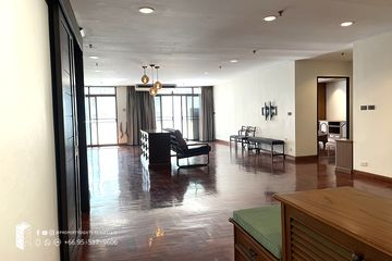 3 Bedroom Condo for sale in Baan Prompong, Khlong Tan Nuea, Bangkok