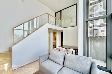 2 Bedroom Condo for rent in Life Rama 4 - Asoke, Khlong Toei, Bangkok near MRT Queen Sirikit National Convention Centre