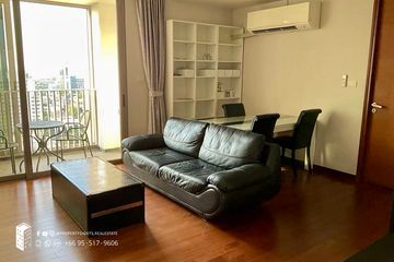 2 Bedroom Condo for sale in Ashton Morph 38, Phra Khanong, Bangkok near BTS Thong Lo
