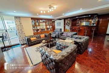 4 Bedroom Condo for rent in Tai Ping Towers, Khlong Tan Nuea, Bangkok