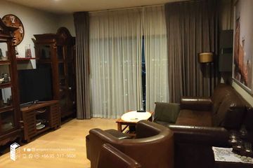 2 Bedroom Condo for rent in Noble Reveal, Phra Khanong Nuea, Bangkok near BTS Thong Lo