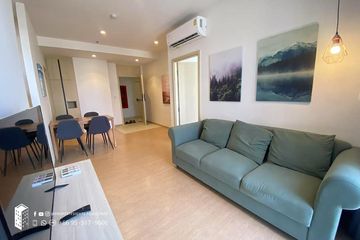2 Bedroom Condo for rent in MARU Ekkamai 2, Khlong Tan Nuea, Bangkok near BTS Ekkamai