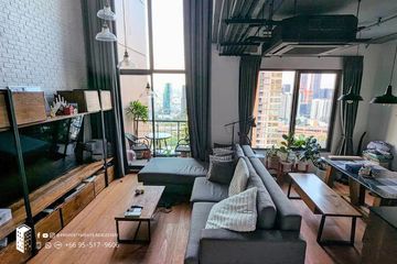 1 Bedroom Condo for rent in Villa Asoke, Makkasan, Bangkok near MRT Phetchaburi