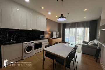 2 Bedroom Condo for rent in Noble Reveal, Phra Khanong Nuea, Bangkok near BTS Thong Lo