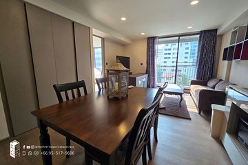 2 Bedroom Condo for rent in Klass Sarasin-Rajdamri, Lumpini, Bangkok near BTS Ratchadamri