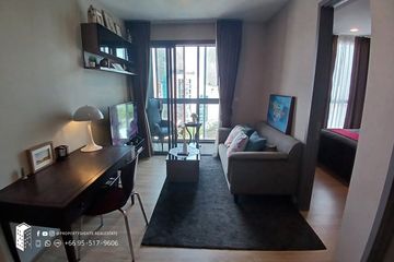 1 Bedroom Condo for rent in Taka Haus Ekamai 12, Khlong Tan Nuea, Bangkok near BTS Ekkamai