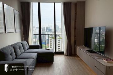 2 Bedroom Condo for rent in NOBLE STATE 39, Khlong Tan Nuea, Bangkok near BTS Phrom Phong