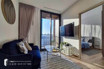 2 Bedroom Condo for rent in OKA HAUS Sukhumvit 36, Khlong Tan, Bangkok near BTS Thong Lo