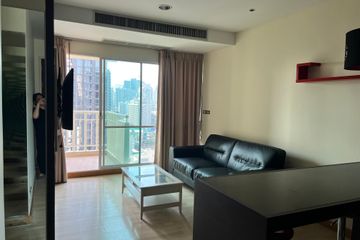 2 Bedroom Condo for sale in 59 Heritage, Khlong Tan Nuea, Bangkok near BTS Thong Lo