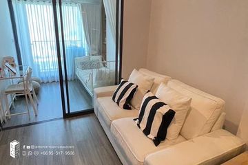 2 Bedroom Condo for rent in Ideo Chula - Samyan, Si Phraya, Bangkok near MRT Sam Yan