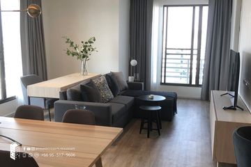 3 Bedroom Condo for rent in The Pearl 49, Khlong Tan Nuea, Bangkok near BTS Thong Lo