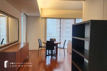 1 Bedroom Condo for rent in Hansar Rajdamri, Lumpini, Bangkok near BTS Chit Lom