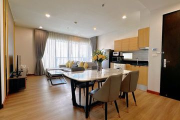 2 Bedroom Condo for rent in The Address Chidlom, Lumpini, Bangkok near BTS Chit Lom