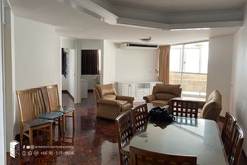 3 Bedroom Condo for rent in Tai Ping Towers, Khlong Tan Nuea, Bangkok