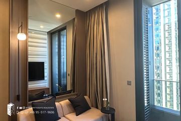 1 Bedroom Condo for sale in The ESSE Sukhumvit 36, Phra Khanong, Bangkok near BTS Thong Lo