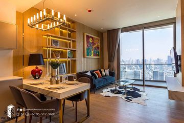 1 Bedroom Condo for rent in Magnolias Waterfront Residences, Khlong Ton Sai, Bangkok near BTS Saphan Taksin