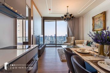 1 Bedroom Condo for rent in Magnolias Waterfront Residences, Khlong Ton Sai, Bangkok near BTS Saphan Taksin
