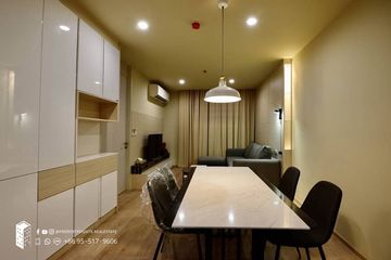 2 Bedroom Condo for rent in Noble Recole, Khlong Toei Nuea, Bangkok near BTS Asoke