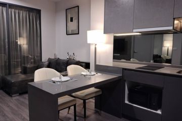 2 Bedroom Condo for rent in Ideo Chula - Samyan, Si Phraya, Bangkok near MRT Sam Yan