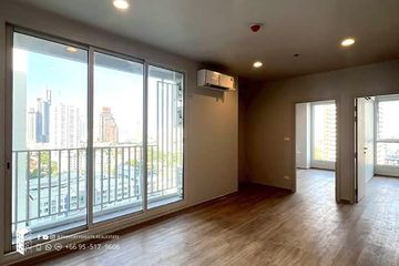 2 Bedroom Condo for sale in Culture Thonglor, Khlong Tan Nuea, Bangkok near BTS Thong Lo