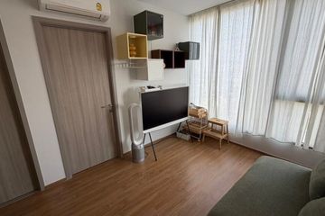 1 Bedroom Condo for rent in CLOUD Thonglor-Phetchaburi, Bang Kapi, Bangkok near MRT Phetchaburi