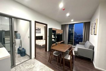 2 Bedroom Condo for sale in Whizdom Inspire Sukhumvit, Bang Chak, Bangkok near BTS Punnawithi