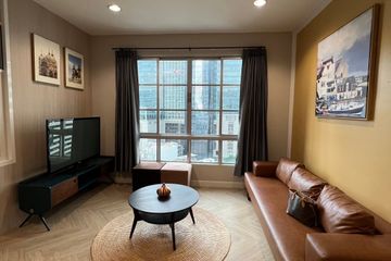 2 Bedroom Condo for rent in CitiSmart Sukhumvit 18, Khlong Toei, Bangkok near BTS Asoke