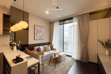1 Bedroom Condo for rent in LAVIQ Sukhumvit 57, Khlong Tan Nuea, Bangkok near BTS Thong Lo