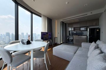 2 Bedroom Condo for rent in Ideo Q Sukhumvit 36, Khlong Tan, Bangkok near BTS Thong Lo