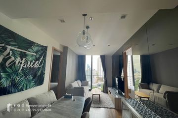2 Bedroom Condo for rent in Noble BE 33, Khlong Tan Nuea, Bangkok near BTS Phrom Phong