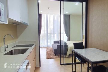 1 Bedroom Condo for rent in Noble Around 33, Khlong Tan Nuea, Bangkok near BTS Phrom Phong
