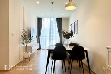 2 Bedroom Condo for rent in Noble Around 33, Khlong Tan Nuea, Bangkok near BTS Phrom Phong