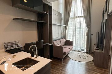 2 Bedroom Condo for rent in Ceil by Sansiri, Khlong Tan Nuea, Bangkok near BTS Ekkamai