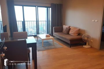 1 Bedroom Condo for rent in Noble Reveal, Phra Khanong Nuea, Bangkok near BTS Thong Lo