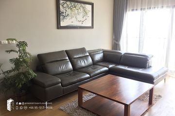 2 Bedroom Condo for rent in Noble Reveal, Phra Khanong Nuea, Bangkok near BTS Thong Lo