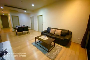 2 Bedroom Condo for rent in Noble Reveal, Phra Khanong Nuea, Bangkok near BTS Thong Lo