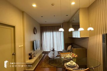 1 Bedroom Condo for rent in Noble Reveal, Phra Khanong Nuea, Bangkok near BTS Thong Lo