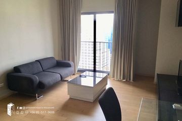 1 Bedroom Condo for rent in Noble Reveal, Phra Khanong Nuea, Bangkok near BTS Thong Lo