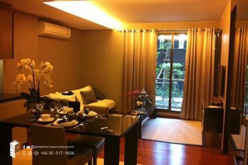 1 Bedroom Condo for rent in The Address Sukhumvit 61, Khlong Tan Nuea, Bangkok near BTS Ekkamai