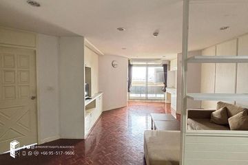 3 Bedroom Condo for rent in Tai Ping Towers, Khlong Tan Nuea, Bangkok
