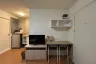 Condo for sale in Lumpini Mixx Thepharak-Srinakarin, Thepharak, Samut Prakan near MRT Si Dan
