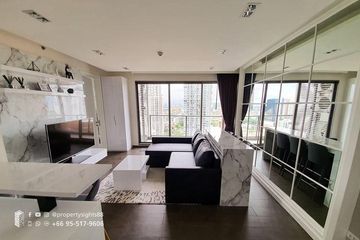 2 Bedroom Condo for rent in The Lofts Ekkamai, Phra Khanong, Bangkok near BTS Ekkamai