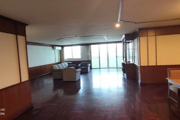 3 Bedroom Condo for rent in Le Chateau, Khlong Tan Nuea, Bangkok